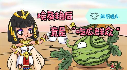 寝室吃瓜必备姿势,解锁舒适观瓜姿势