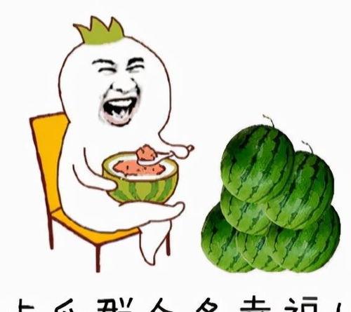 吃瓜的行为叫什么,揭秘“吃瓜群众”的趣味与智慧