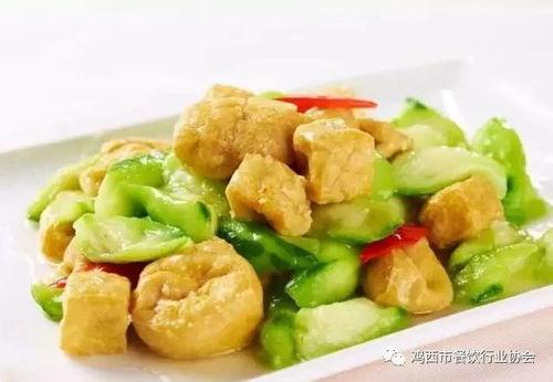 棉瓜怎么炒着吃视频,家常美味轻松学