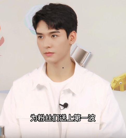 吃瓜龚俊,揭秘娱乐圈的甜蜜瓜田