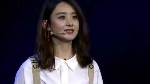 赵丽颖太空吃瓜,太空吃瓜成网红新姿势