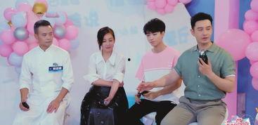 参加综艺吃瓜,明星幕后故事大揭秘