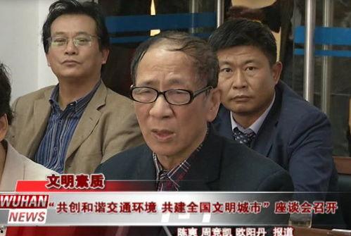 嘉定吃瓜群众新闻事件,新闻事件引发全民关注