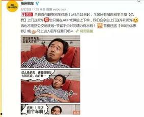 受益人吃瓜,揭秘受益人背后的吃瓜真相