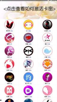 吃瓜账号的音色,揭秘吃瓜账号的独特音色魅力