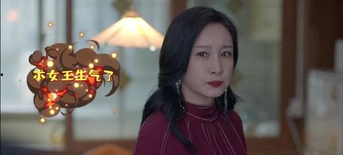 公主佳佳 吃瓜,公主佳佳的瓜田奇遇记