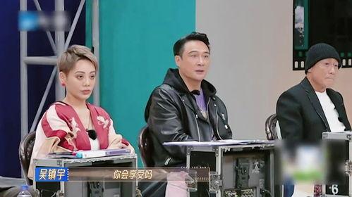 满朝文武靠吃瓜,满朝文武共赏瓜，揭秘皇家秘闻